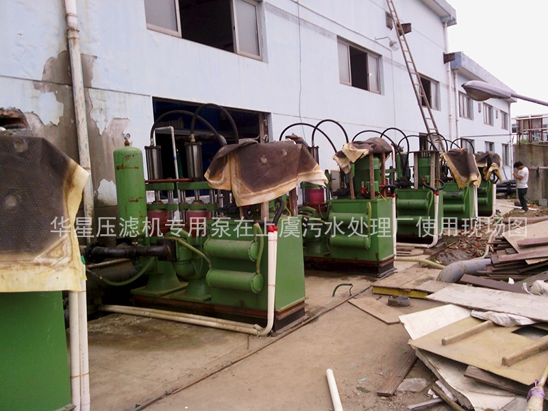 上虞市污水廠-污泥處理4 上虞市污水廠-污泥處理4