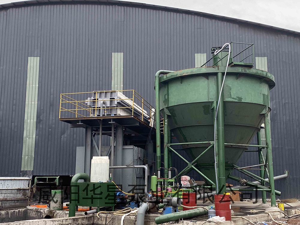 洗煤行業4 洗煤行業4