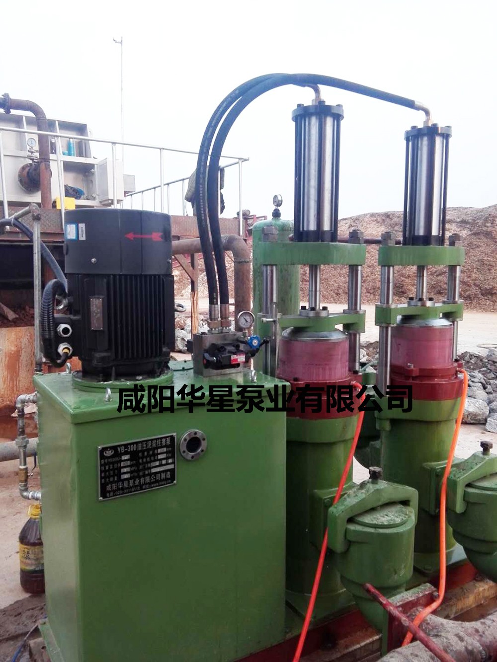 柱塞泥漿泵 柱塞泥漿泵