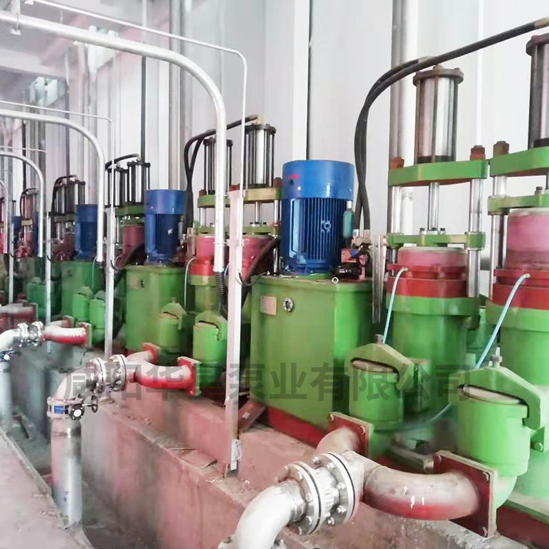 陶瓷柱塞泵客戶使用現(xiàn)場(chǎng)主圖45 陶瓷柱塞泵客戶使用現(xiàn)場(chǎng)主圖45