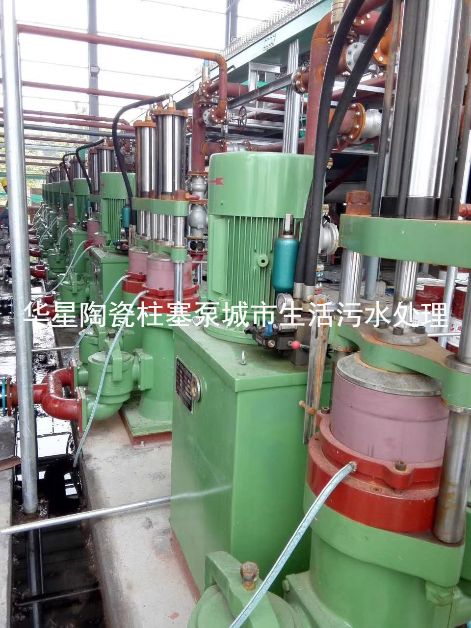 壓濾機專用節能泵使用現場城市生活污水處理