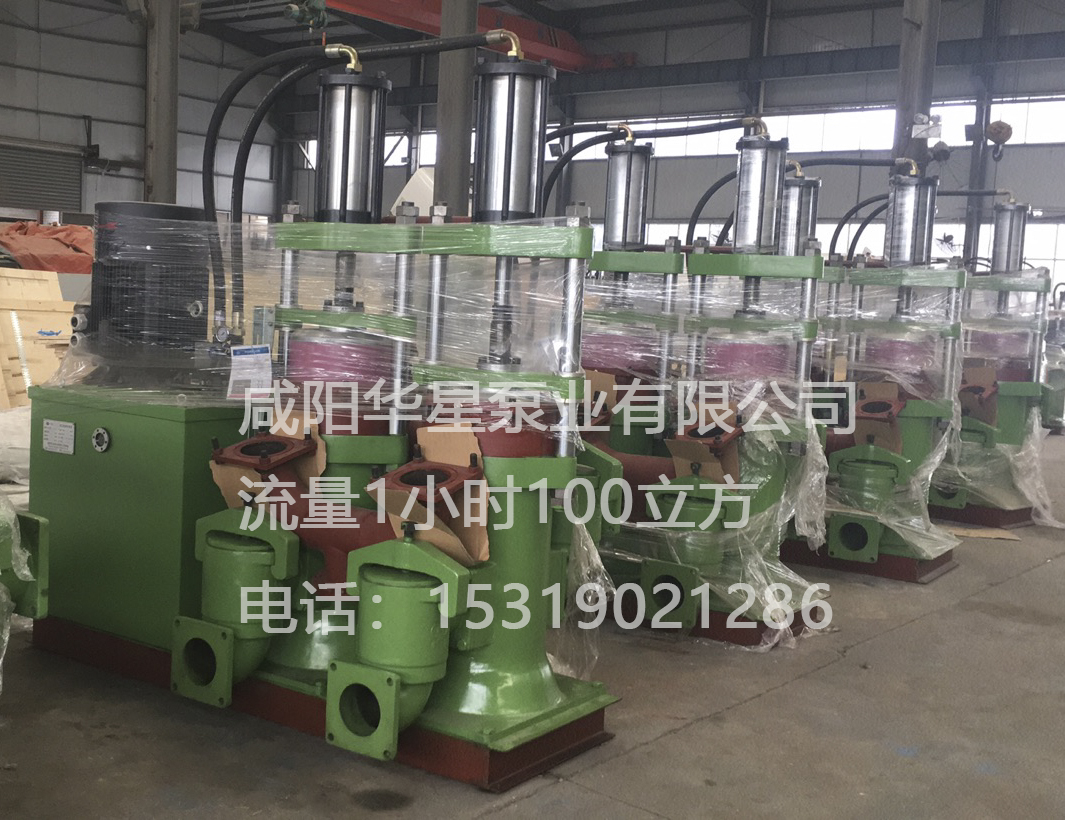 YB400-100液壓陶瓷柱塞泵